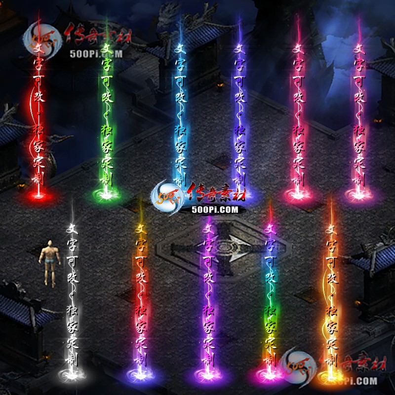 tx2209163-10ɫԭز4895 :涨ز ID:46126 