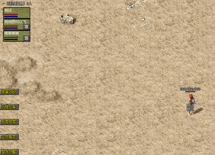 Ӹ湦-ȫ׽űز GƷ4614 :123190696 ID:46139 ,,,ȫ,ű