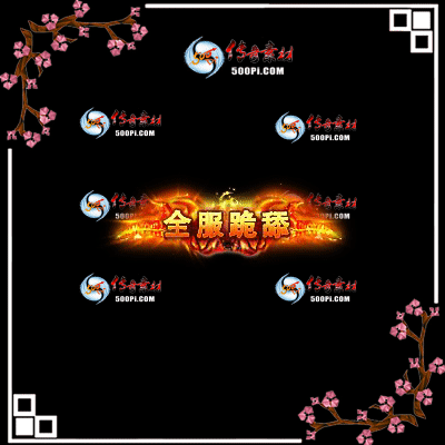 c2209191-Զƺزģȫ4875 :زĽű ID:46199 ƺ,ز