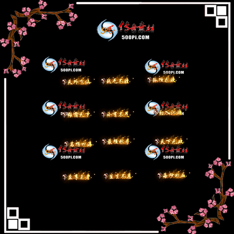 c2209221-Զƺزģɣս޲ʤ¶ܣ۰£С4773 :涨ز ID:46283 ƺ,ز,,ս޲ʤ,¶