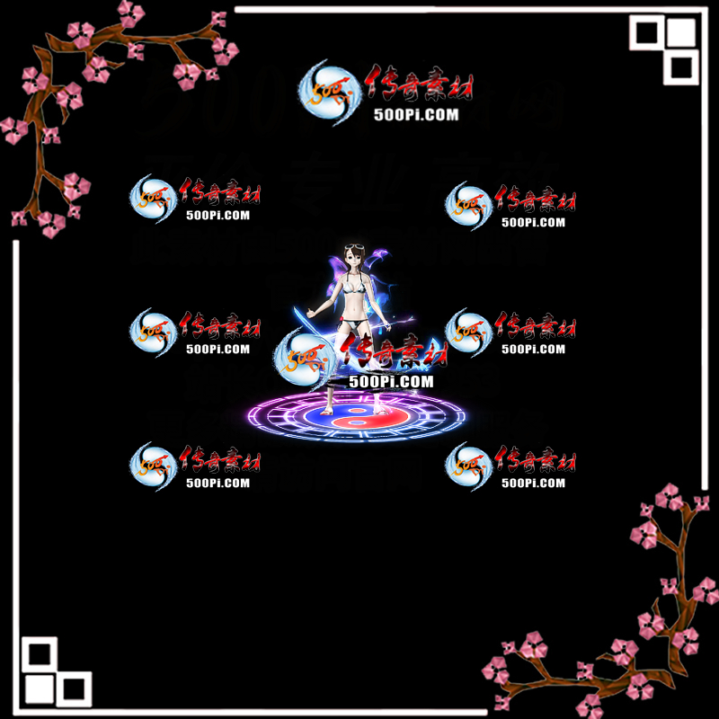y2209225-1ſ·ز1530 :admin ID:46295 ſ,·,ز