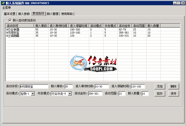 ¼˲+Զ̯1416 :a5505 ID:45170 ,,,Զ,̯