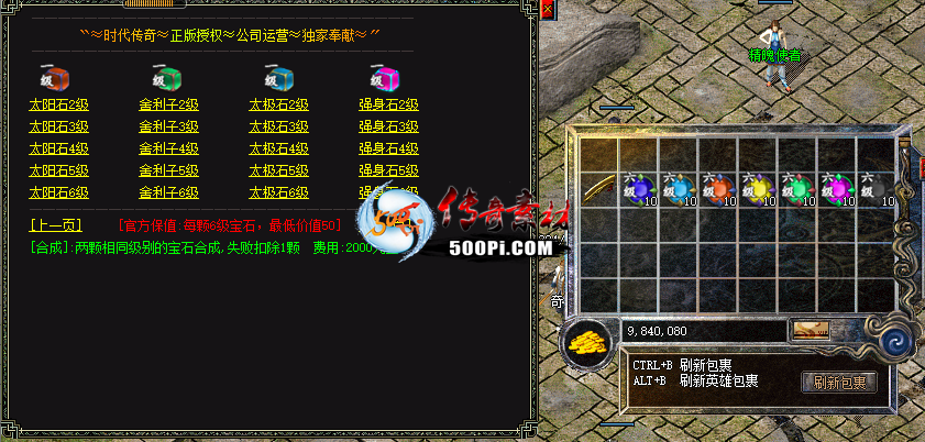 ۣBLUE桿±ʯǶʯűز6023 : ID:46337 ,,,ʯǶ,ʯ