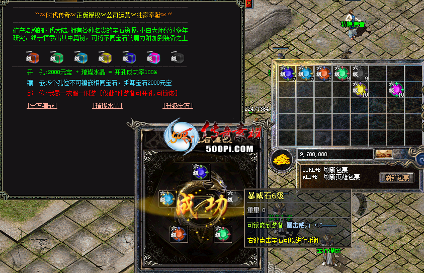 ۣBLUE桿±ʯǶʯűز1578 : ID:46337 ,,,ʯǶ,ʯ
