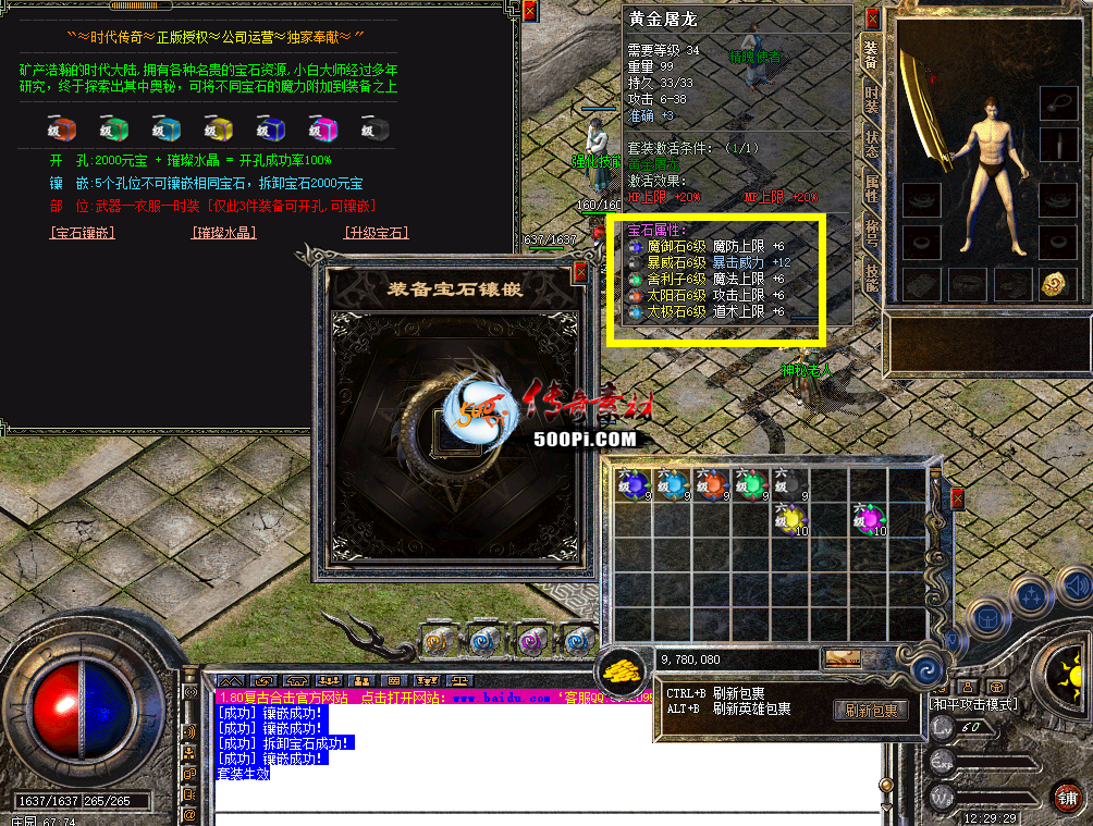 ۣBLUE桿±ʯǶʯűز8258 : ID:46337 ,,,ʯǶ,ʯ