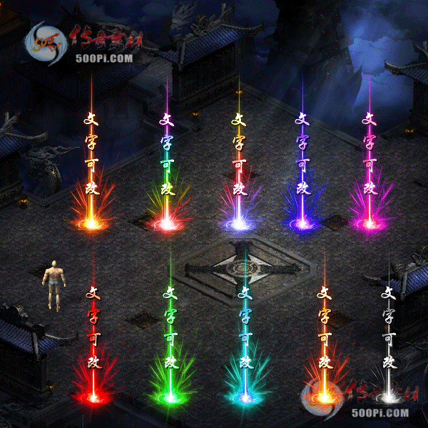 tx2209245-10ɫԭز1681 :涨ز ID:46362 