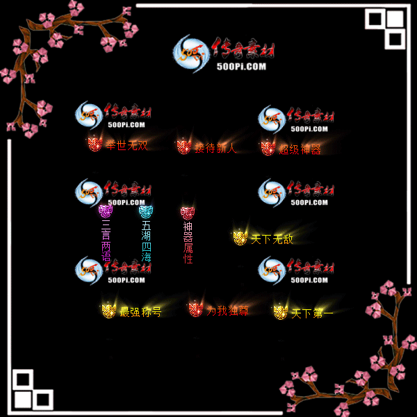c2209241-Զƺزģ˫Ӵˣĺ1272 :涨ز ID:46365 ƺ,ز,˫,Ӵ,