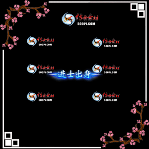 c2209242-Զƺزģʿɫƺţ966 :زĽű ID:46377 ƺ,ز,ʿ,ɫ