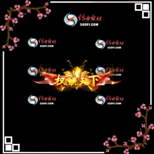 c2209245-ԶƺزģȨ5711 :زĽű ID:46380 ƺ,ز,Ȩ