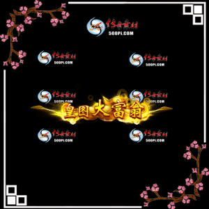 c2209248-Զƺزģͼ̣ɫƺţ3099 :زĽű ID:46383 ƺ,ز,ɫ