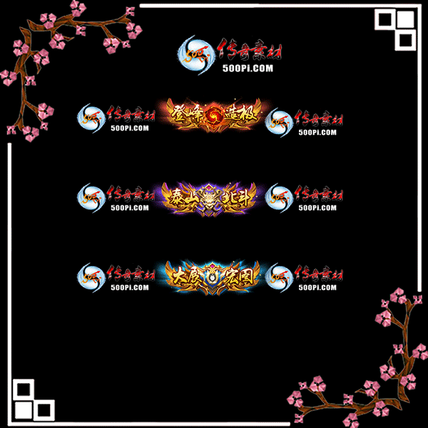c2209253-ԶƺزģǷ켫̩ɽչͼ122 :admin ID:46394 ƺ,ز,Ƿ켫,̩ɽ,