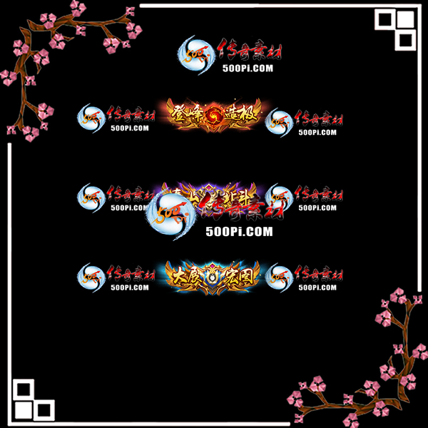 c2209253-ԶƺزģǷ켫̩ɽչͼ1583 :admin ID:46394 ƺ,ز,Ƿ켫,̩ɽ,