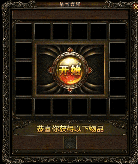 u2209251-齱ز7512 :ز ID:46427 齱,ز