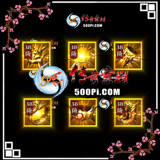s22092719-ſز421 :涨ز ID:46500 