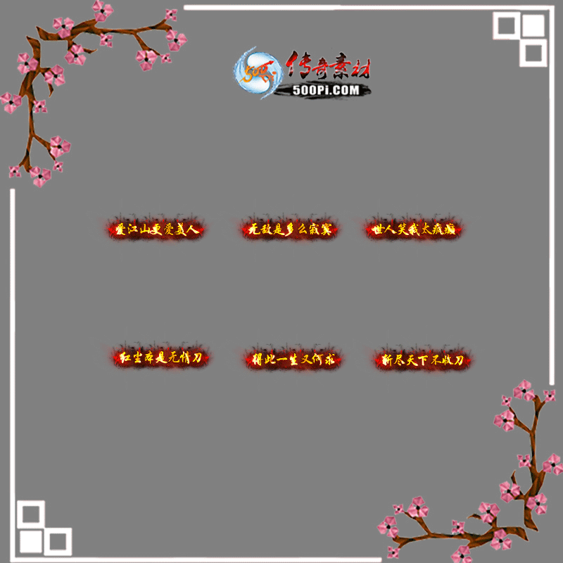 c2209274-Զƺزģɽˣ޵ǶôįЦ̫7736 :涨ز ID:46529 ƺ,ز,,޵,ô