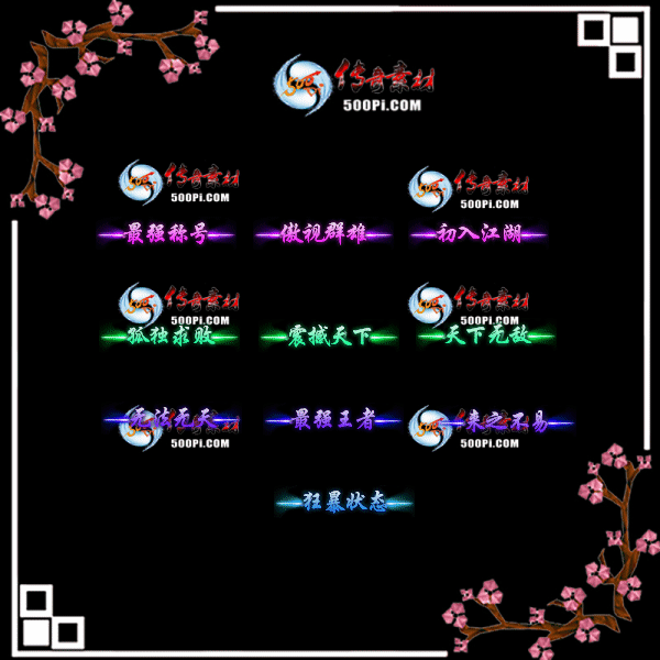 c2209275-ԶƺزģǿƺţȺۣ뽭¶ܣ8139 :涨ز ID:46530 ƺ,ز,ǿ,뽭,