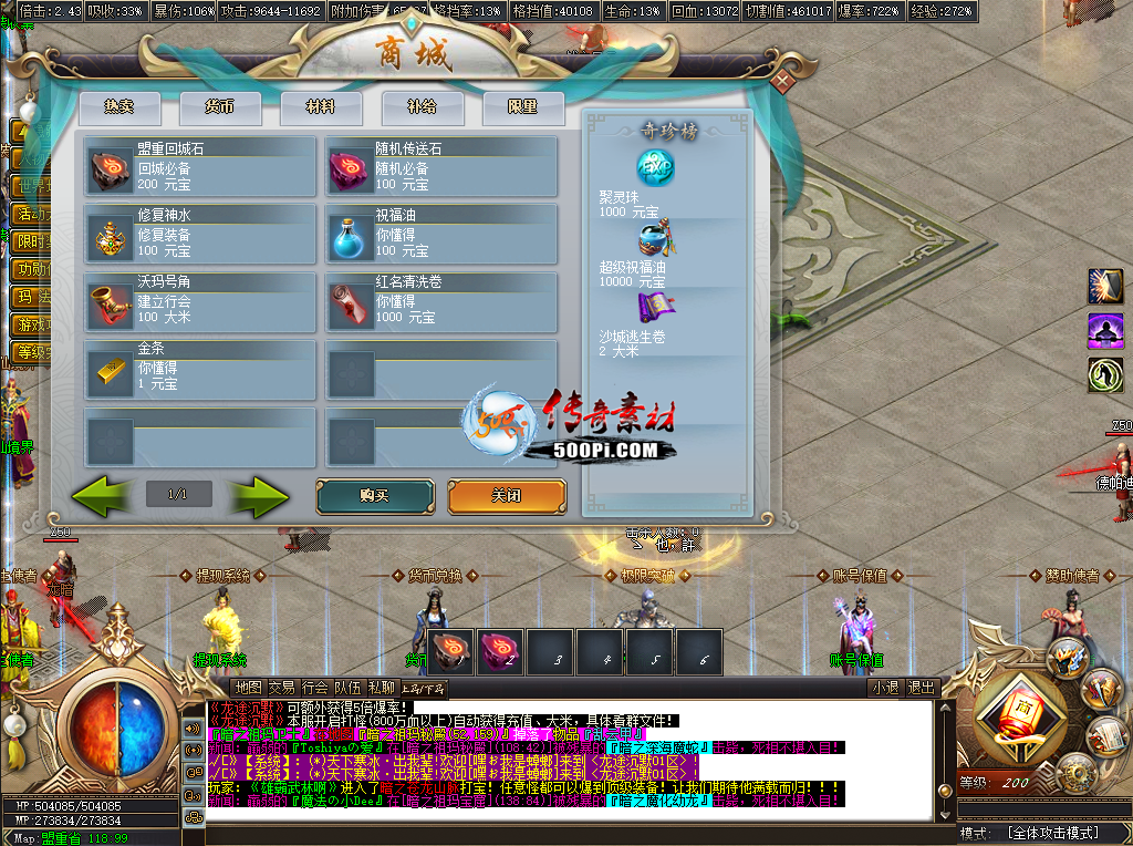 u2209281-gom浥ְҵ¼552 :admin ID:46559 ,ְҵ,¼,
