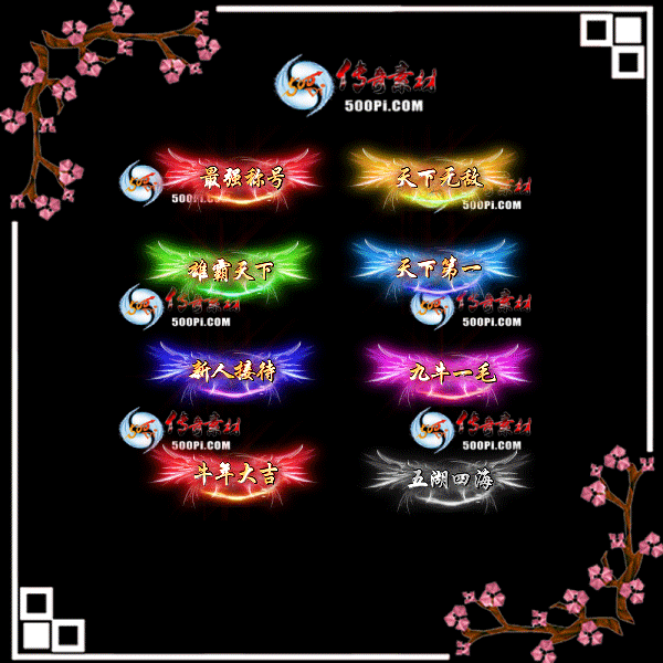 c2209284-Զƺزģǿƺţ˫۰£µһ˽Ӵ4228 :涨ز ID:46574 ƺ,ز,ǿ,˫,۰