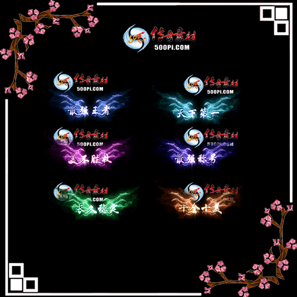 c2209292-Զƺزģǿߣµһʤգǿƺţȶ1318 :涨ز ID:46608 ƺ,ز,ǿ,,µһ