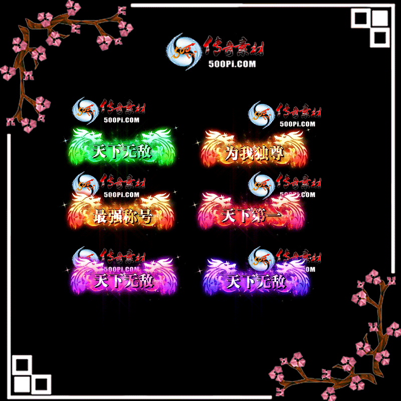 c2209305-Զƺزģ޵У3ɫΨҶǿƺţµһ4669 :涨ز ID:46639 ƺ,ز,޵,ɫ,ΨҶ
