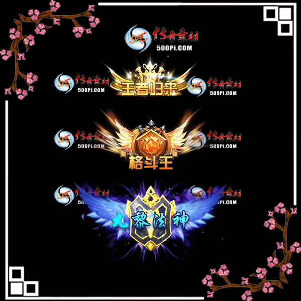 c2210041-Զƺزģ߹跨1533 :زĽű ID:46755 