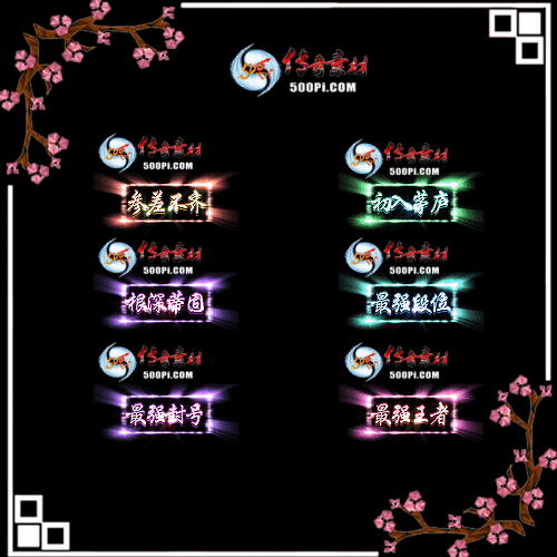 c2210044-Զƺزģβ룬é®ٹ̣ǿλǿ2953 :زĽű ID:46758 