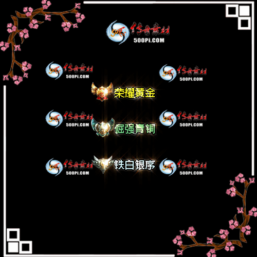 c2210045-Զƺزģҫƽ𣬾ǿͭ711 :زĽű ID:46759 