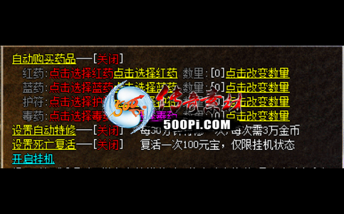Ƥѷ-170-176һϵͳ5854 : ID:46797 ,170176,һ,ϵͳ