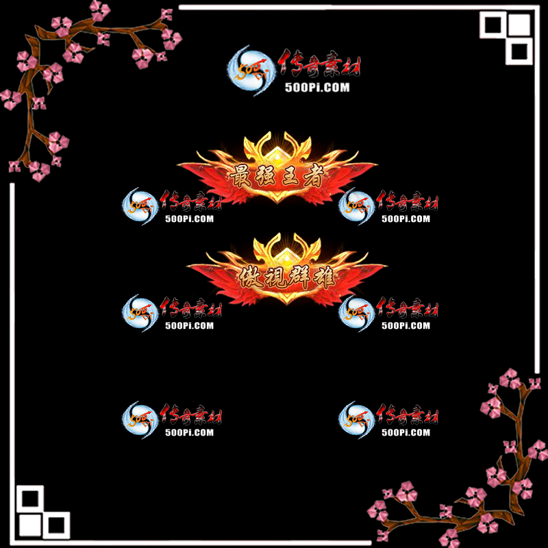 c2210063-ԶƺزģǿߣȺۣɫƺ3630 :涨ز ID:46807 ƺ,ز,ǿ,,Ⱥ