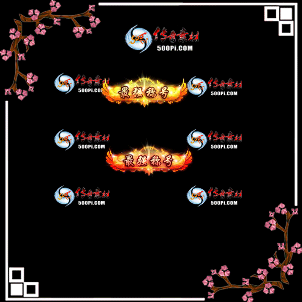 c2210065-Զƺزģǿƺţ2ɫƺţ5390 :涨ز ID:46809 