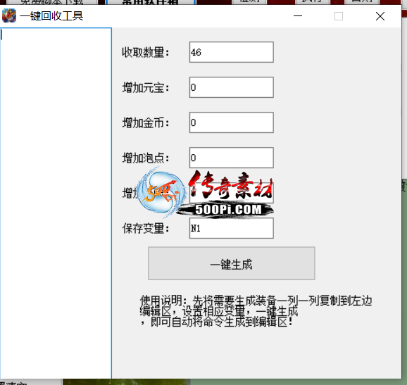 Ƥѷ-һ༭3500 :a859859 ID:46878 ,һ,༭