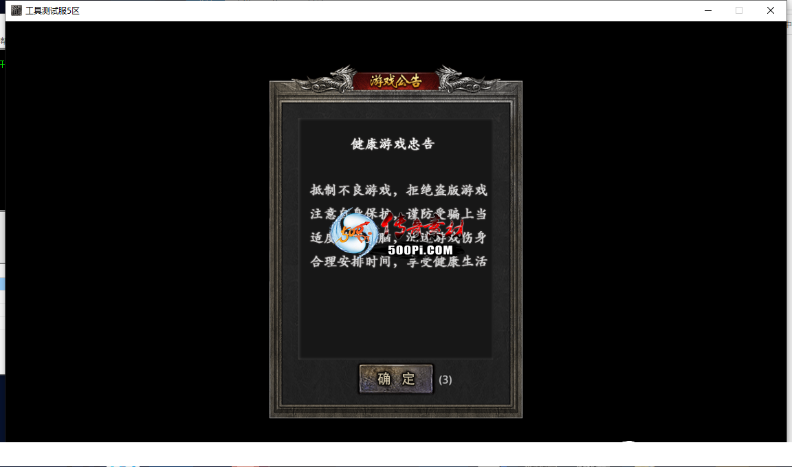 Ƥѷ-996ui,NPC,ļ,ؼ8371 :lanfeng110 ID:46879 ,,,ļ,