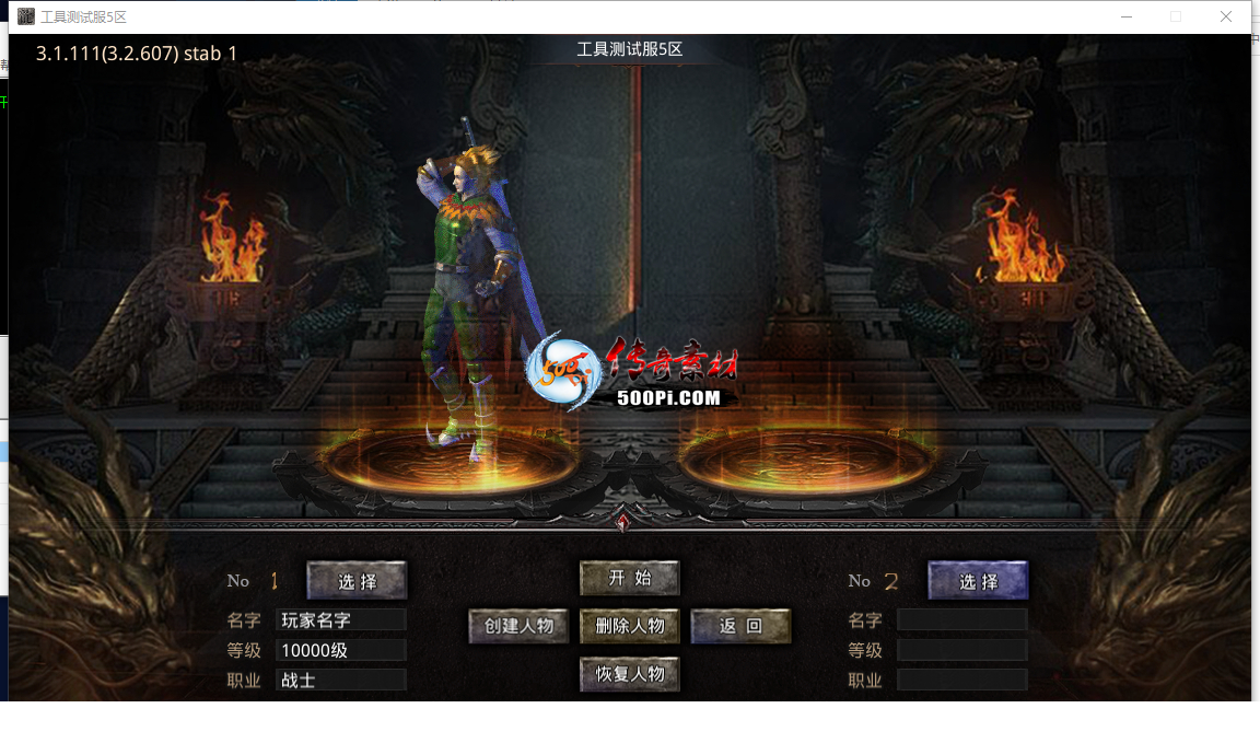 Ƥѷ-996ui,NPC,ļ,ؼ397 :lanfeng110 ID:46879 ,,,ļ,