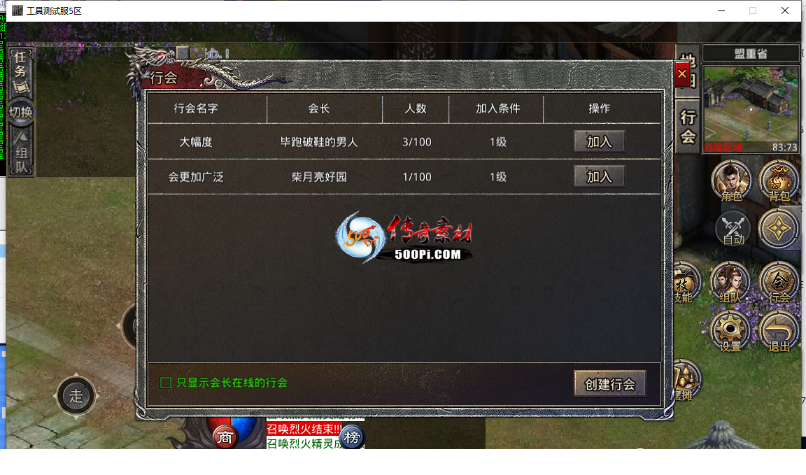 Ƥѷ-996ui,NPC,ļ,ؼ1788 :lanfeng110 ID:46879 ,,,ļ,