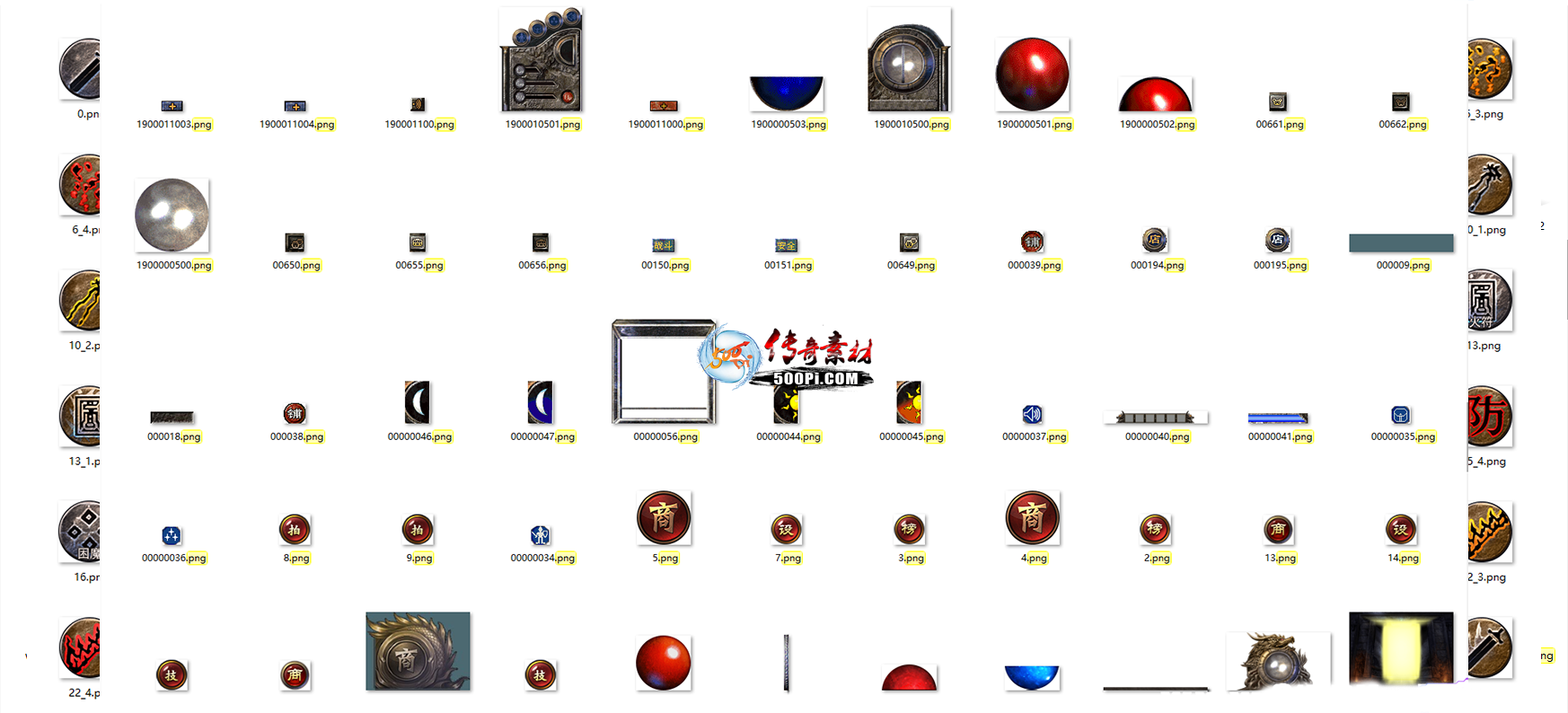Ƥѷ-996ui,NPC,ļ,ؼ512 :lanfeng110 ID:46879 ,,,ļ,
