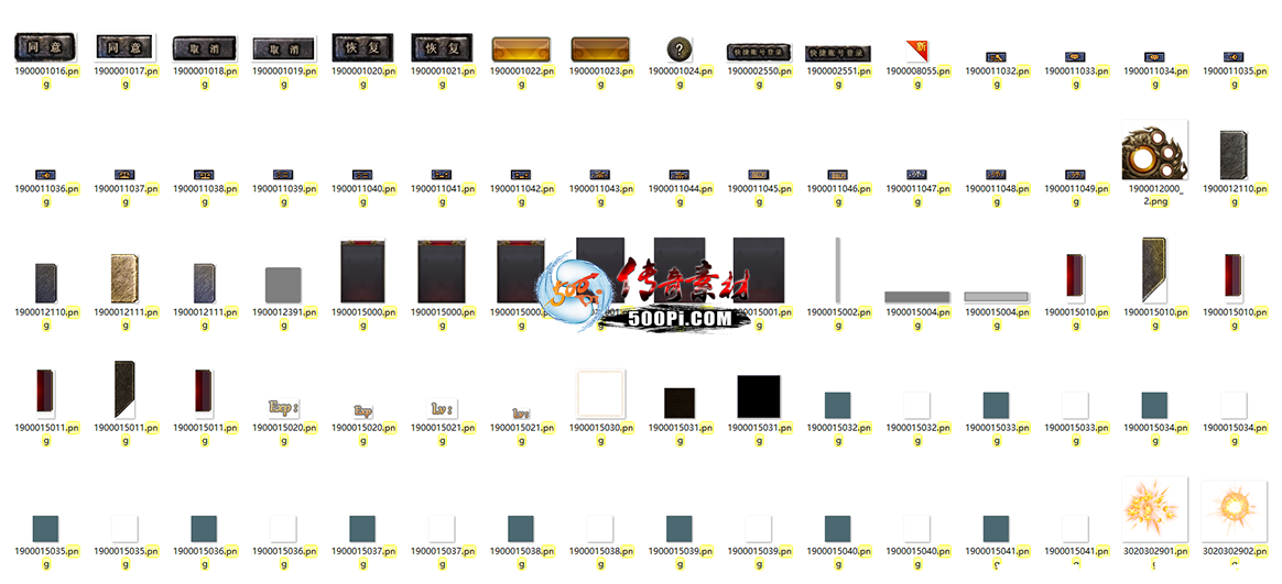 Ƥѷ-996UIһ,NPC,ļ,ؼ8403 :lanfeng110 ID:46880 ,,,ļ,