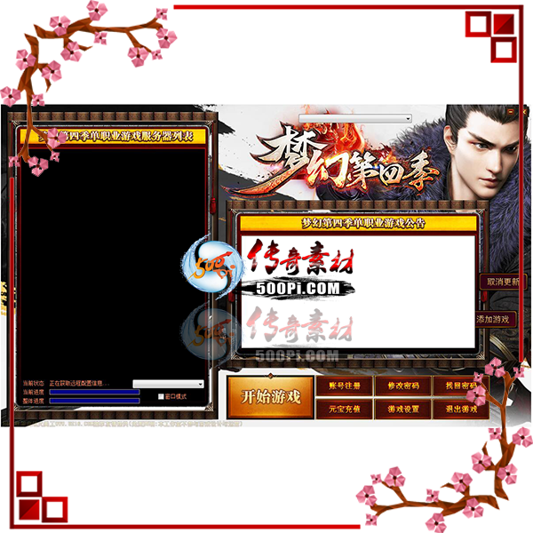 pf2210091-gee¼ز1918 :涨ز ID:46893 