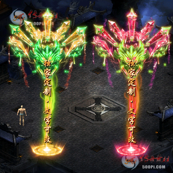 tx2210092-4ɫԭز1038 :涨ز ID:46905 