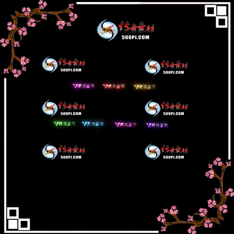 c2210114-ԶƺزģǿƺţΨҶ۰£2ɫĺ5844 :涨ز ID:46948 ƺ,ز,ǿ,ΨҶ,۰