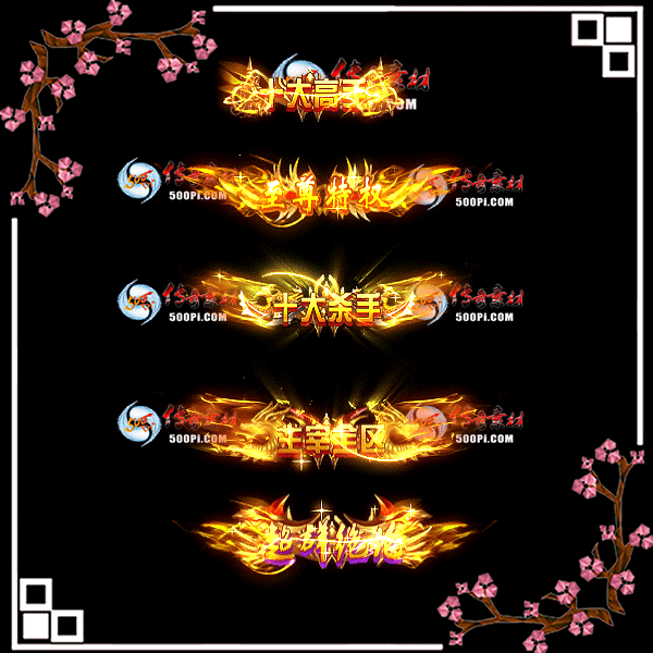 c2210116-Զƺزģʮ֣Ȩʮɱ֣ȫȺ8029 :admin ID:46954 ƺ,ز,ʮ,,