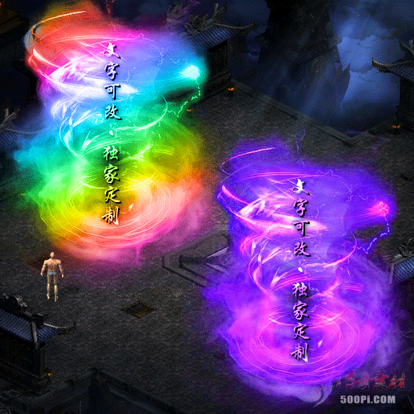 tx2210128-6ɫԭز5865 :涨ز ID:47021 