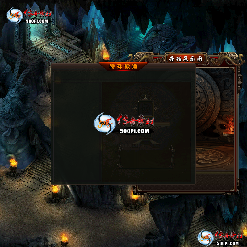 sy-ui2210143-ζԻ1248 :涨ز ID:47045 