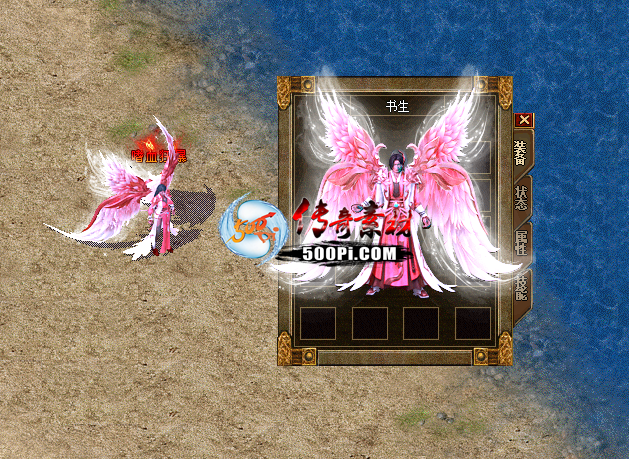ʢٷʱװ·ɫ2574 :tianyafenghen ID:47113 ʢ,ٷ,ʱװ,,·
