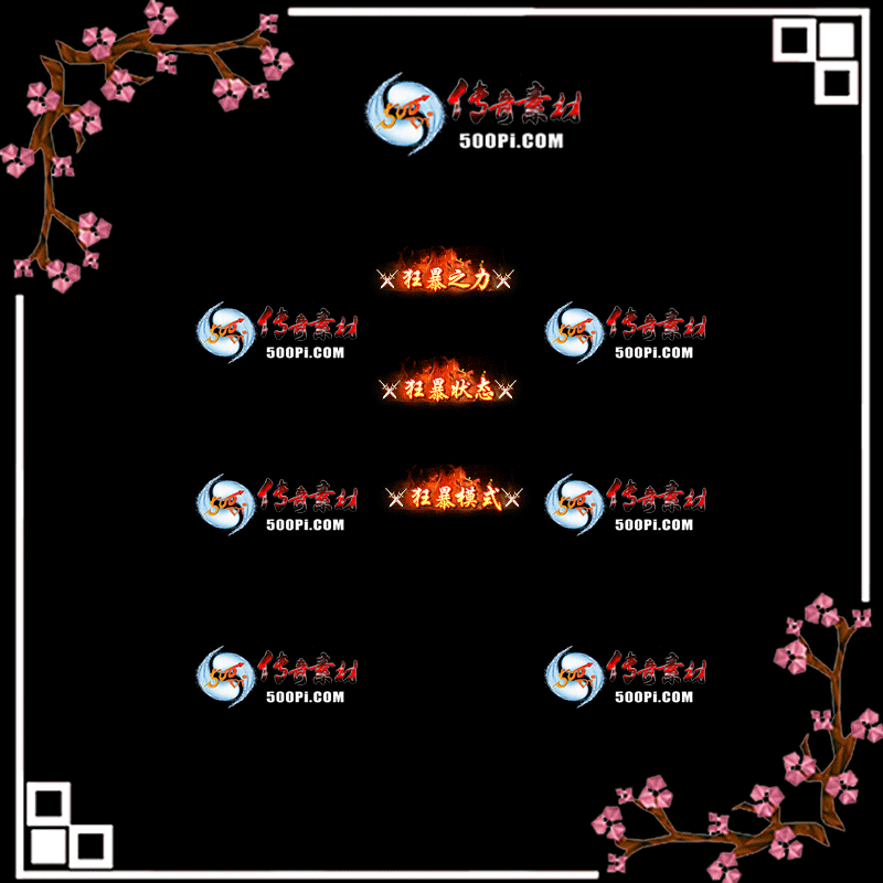 c2210153-Զƺزģ֮״̬ģʽ680 :涨ز ID:47135 ƺ,ز,,֮,״̬