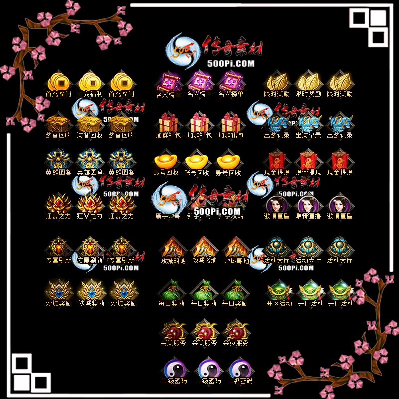 u2210171-ťز-׳丣˰񵥣ʱװգȺװ¼1242 :ز ID:47179 ׳丣,˰,ʱ,װ,Ⱥ