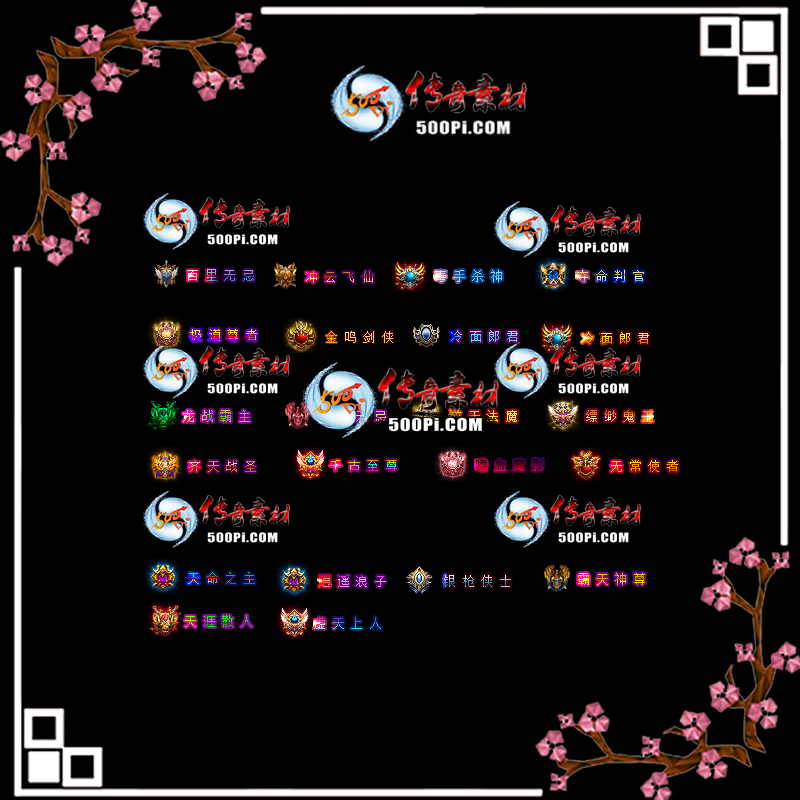 c2210181-Զƺزģ޼ɣƷɣɱ񣬶й٣1973 :admin ID:47247 ƺ,ز,,ɱ,й