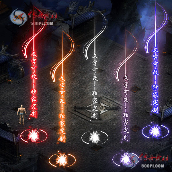 tx2210181-10ɫԭز961 :涨ز ID:47257 