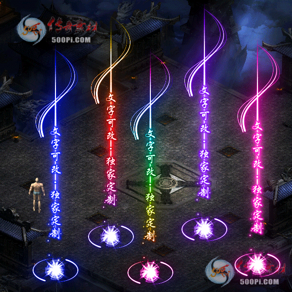 tx2210181-10ɫԭز2160 :涨ز ID:47257 