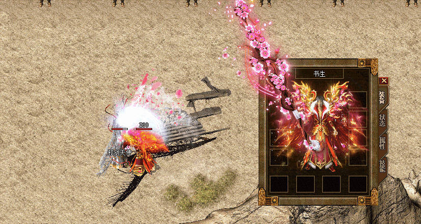 ѹЧ6618 :tianyafenghen ID:47262 ,Ч,