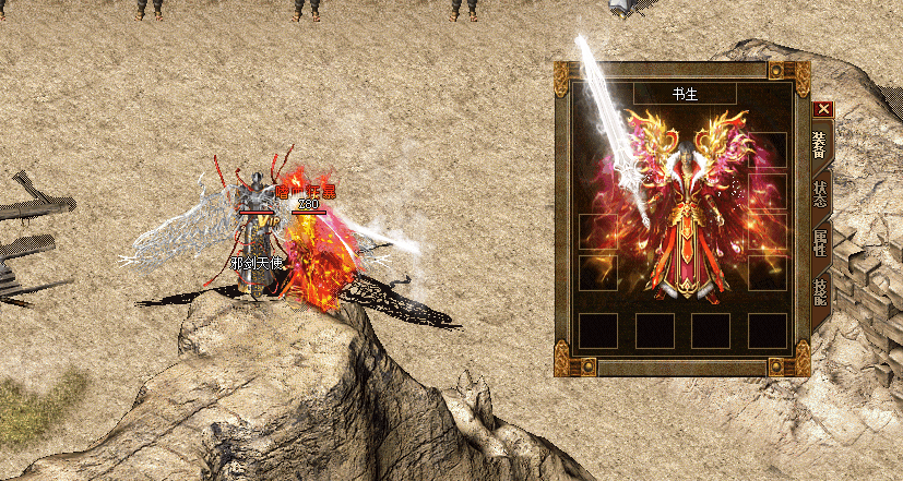 ѹЧ6831 :tianyafenghen ID:47262 ,Ч,